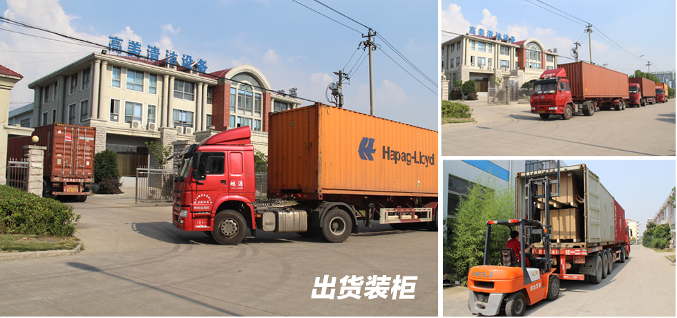 北京洗地機購買的正確渠道有哪些？.jpg