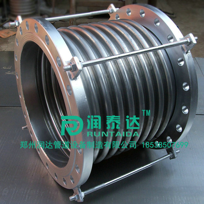 波紋補(bǔ)償器，旋轉(zhuǎn)補(bǔ)償器，球形補(bǔ)償器，