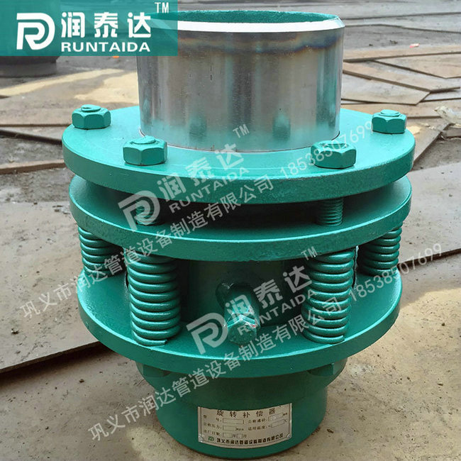 套筒補償器,波紋補償器，旋轉(zhuǎn)補償器，球形補償器